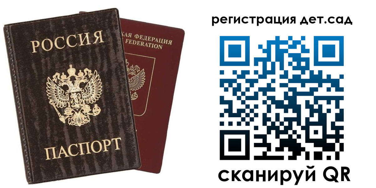 найти адрес прописки в Дагестанских Огнях